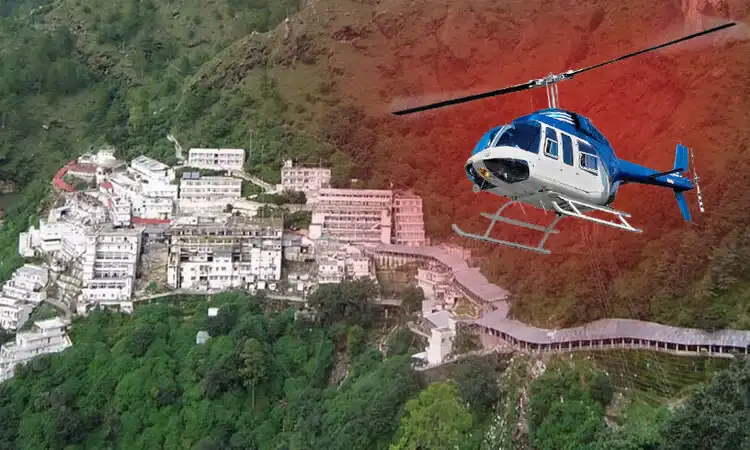vaishno devi helicopter booking