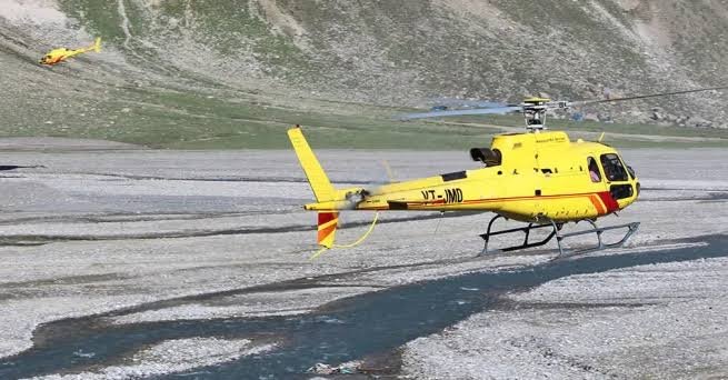 amarnath helicopter booking